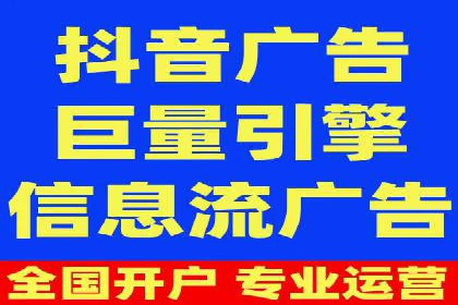 百度推广返点案例：提升品牌影响力
