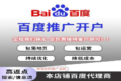 案例研究：信息流广告创意优化
